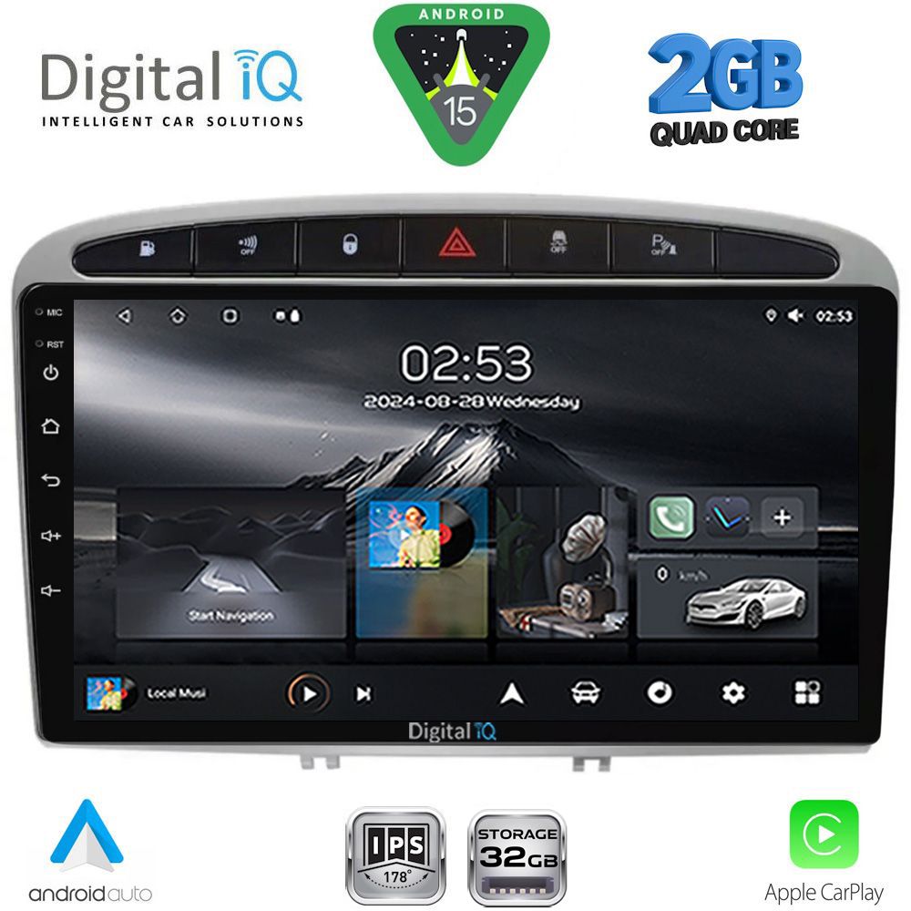 Βλησαρούλης Car Center - DIGITAL IQ RSD 1513SL_CPA (9inc) MULTIMEDIA TABLET for PEUGEOT 308 mod.2007-2012 - RCZ mod.2009-2015 (SILVER)
