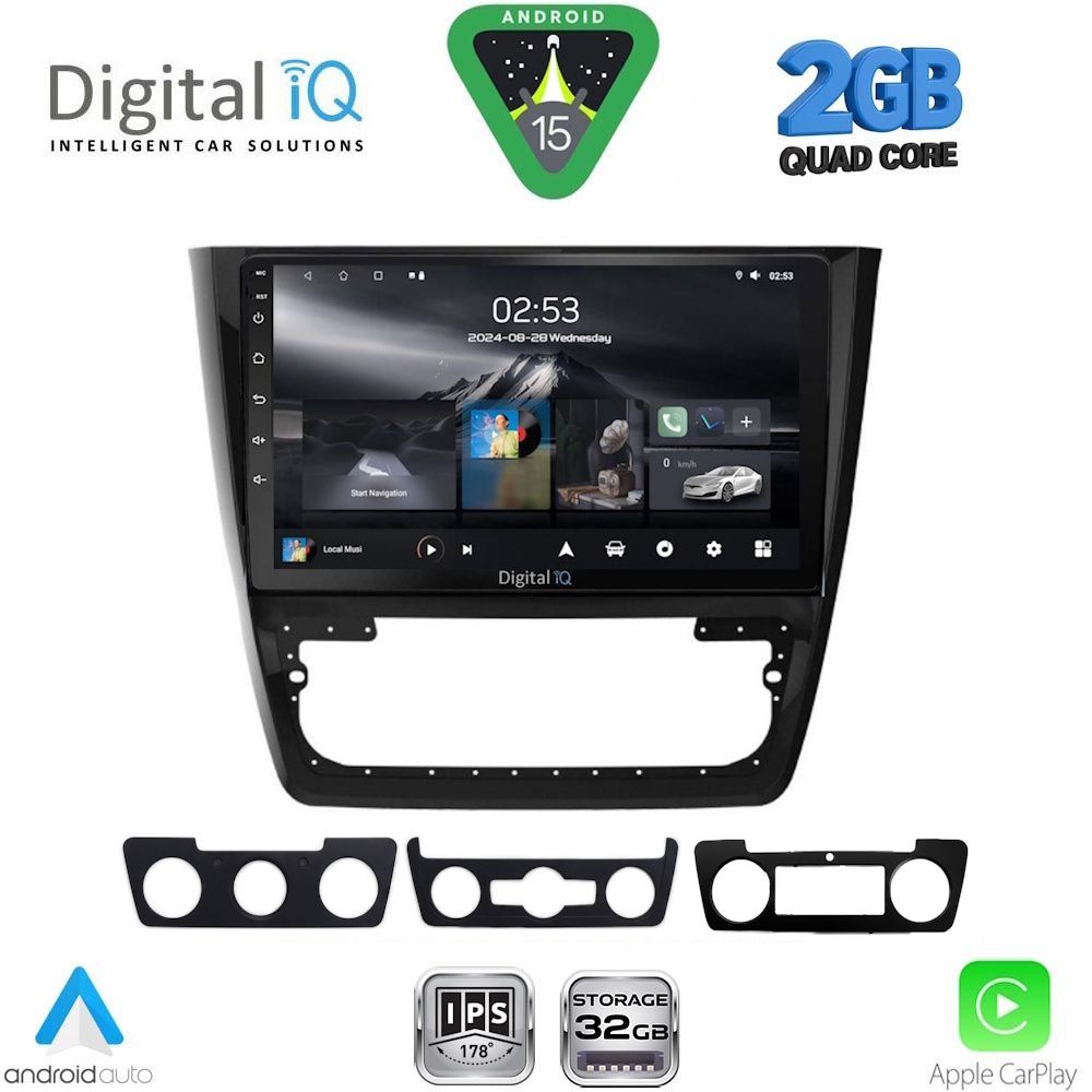 Βλησαρούλης Car Center - DIGITAL IQ RSD 1610_CPA (10inc) MULTIMEDIA TABLET for SKODA YETI mod. 2014-2017
