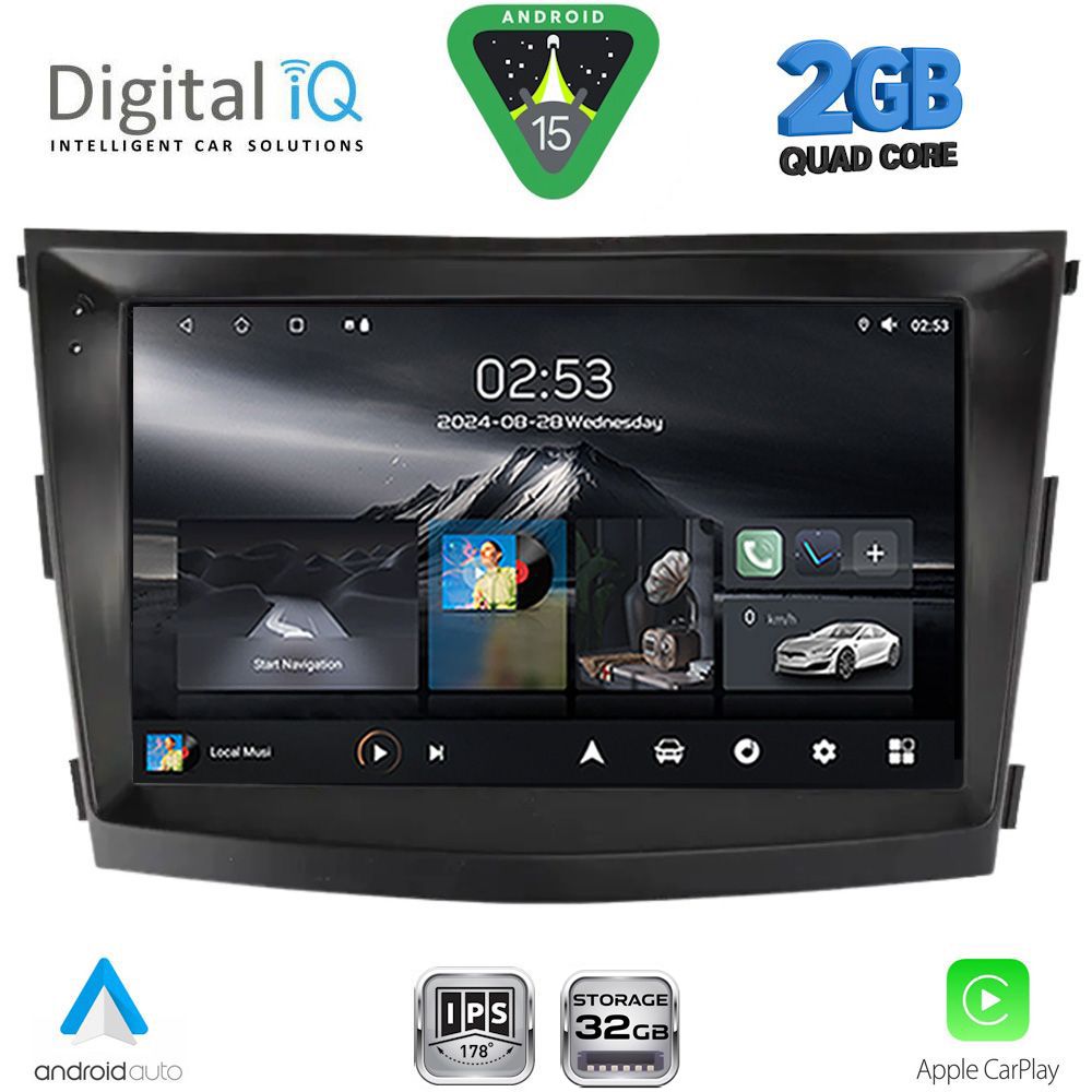 Βλησαρούλης Car Center - DIGITAL IQ RSD 1658_CPA (9inc) MULTIMEDIA TABLET for SSANGYONG TIVOLI mod. 2016-2024