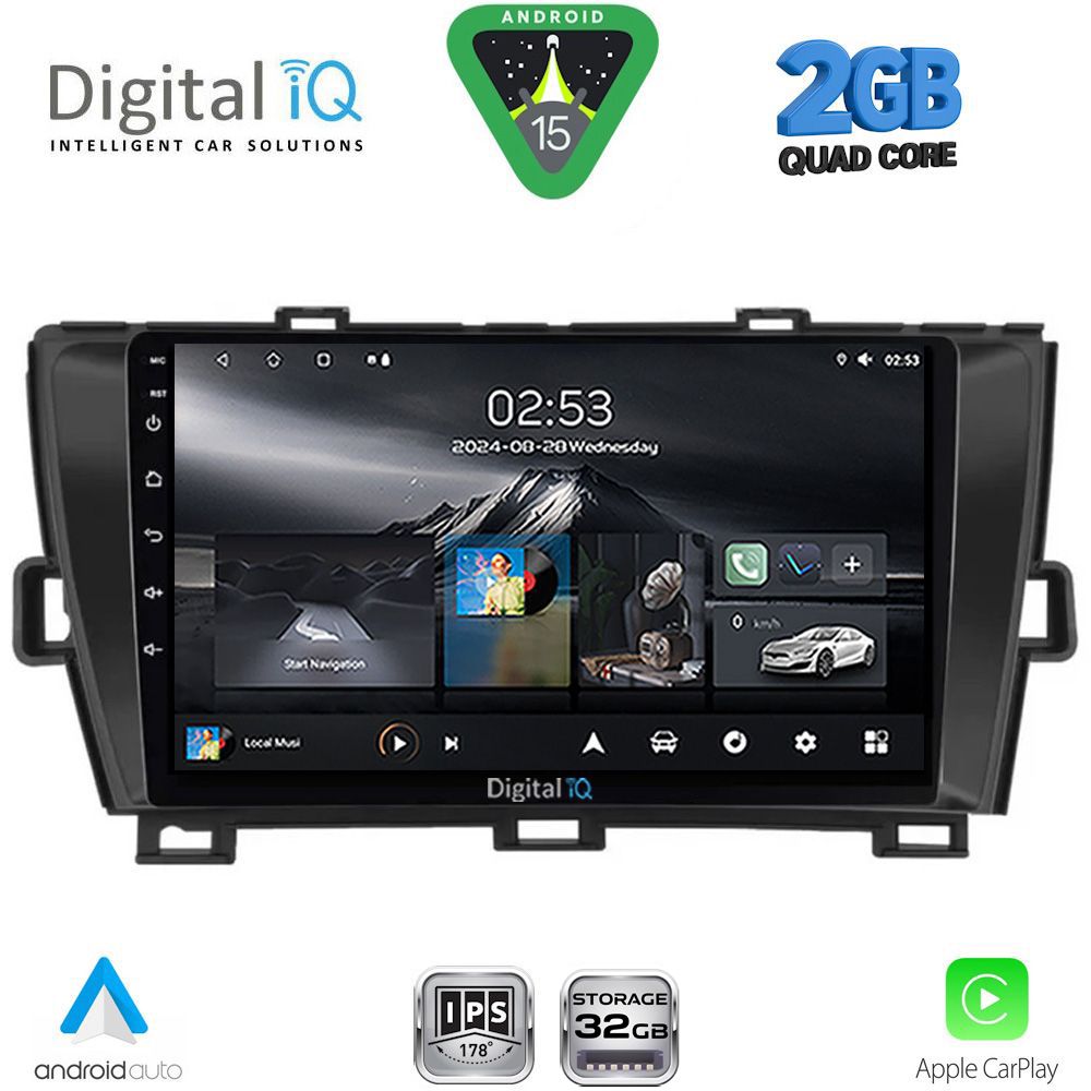 Βλησαρούλης Car Center - DIGITAL IQ RSD 1726BL_CPA (9inc) MULTIMEDIA TABLET for TOYOTA PRIUS mod. 2009-2015 (BLACK)