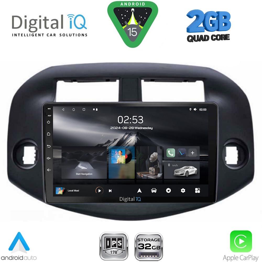 Βλησαρούλης Car Center - DIGITAL IQ RSD 1732_CPA (10inc) MULTIMEDIA TABLET for TOYOTA RAV 4 mod. 2006-2012