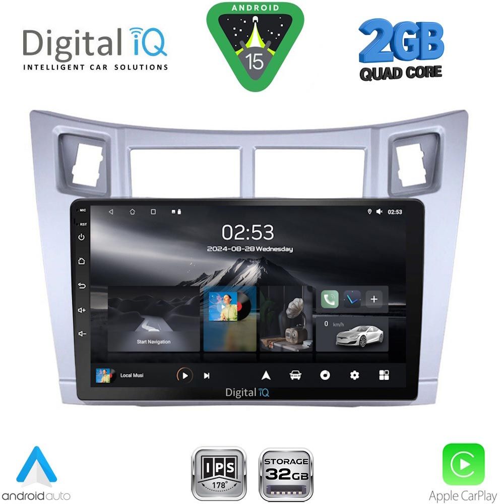 Βλησαρούλης Car Center - DIGITAL IQ RSD 1736SL_CPAA (9inc) MULTIMEDIA TABLET for TOYOTA YARIS mod. 2006-2011 (SILVER)