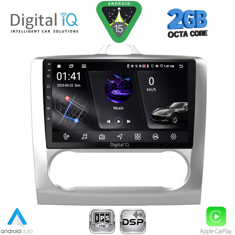 Βλησαρούλης Car Center - DIGITAL IQ RSF 4156SL_CPA CLIMA (9inc) MULTIMEDIA TABLET for FORD FOCUS mod. 2005-2012 (SILVER)