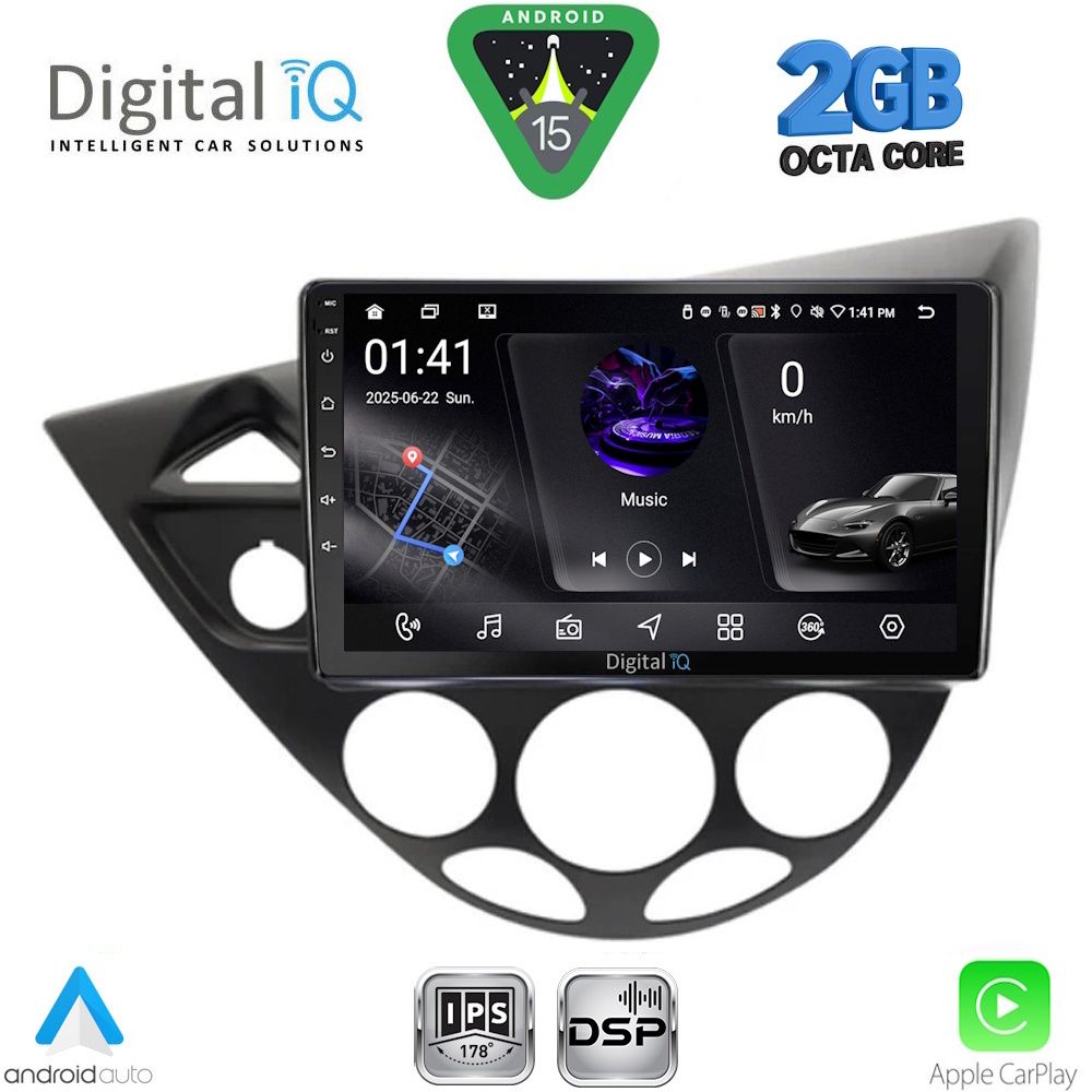 Βλησαρούλης Car Center - DIGITAL IQ RSF 4169_CPA  (9inc) MULTIMEDIA TABLET for FORD FOCUS mod. 1998-2004