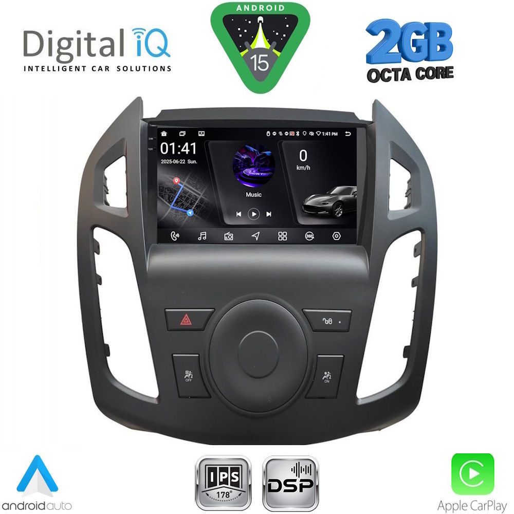 Βλησαρούλης Car Center - DIGITAL IQ RSF 4176_CPA  (9inc) MULTIMEDIA TABLET for FORD TRANSIT CONNECT mod. 2013-2018