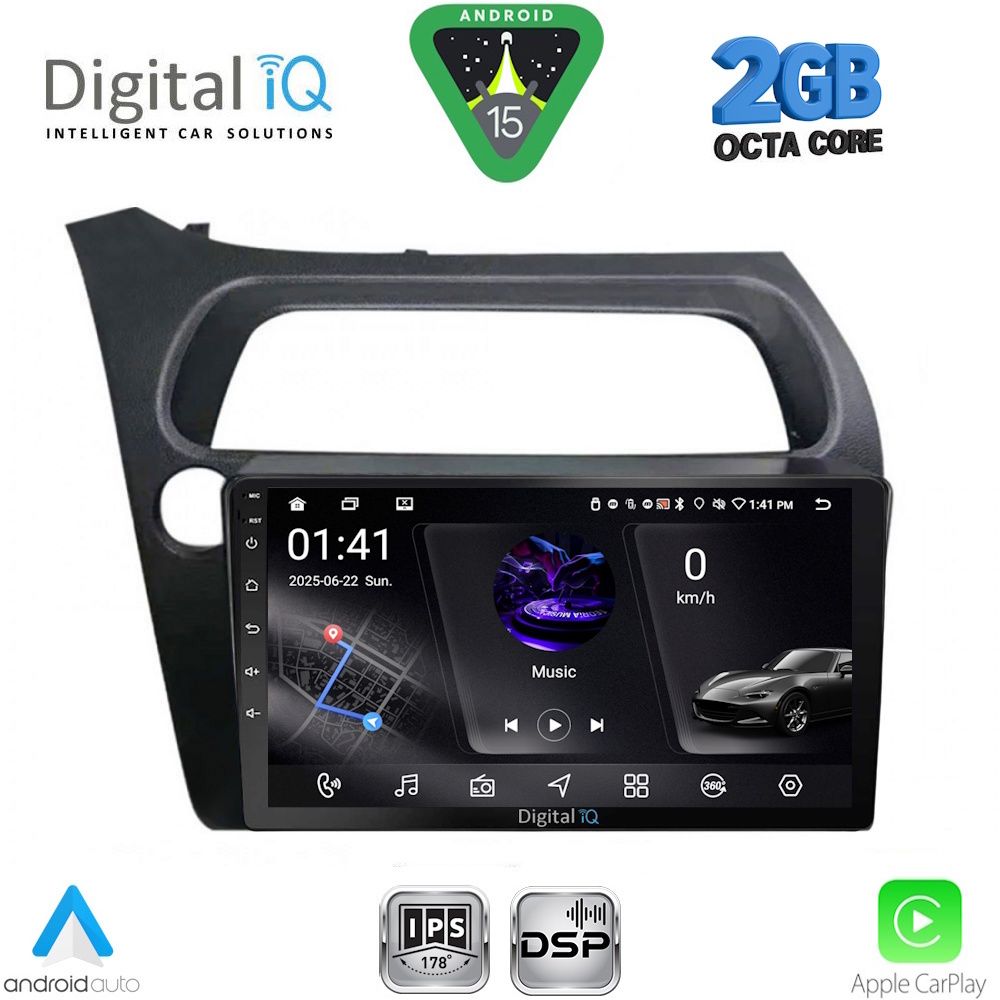 Βλησαρούλης Car Center - DIGITAL IQ RSF 4189_CPA (9inc) MULTIMEDIA TABLET for HONDA CIVIC 3D-5D mod. 2006-2012