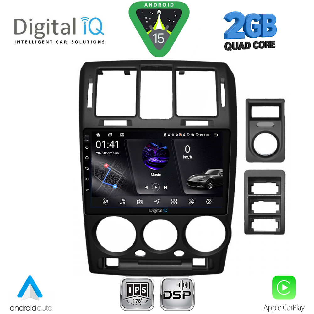 Βλησαρούλης Car Center - DIGITAL IQ RSF 4222BL_CPA (9inc) MULTIMEDIA TABLET for HYUNDAI GETZ mod. 2002-2011 (BLACK)