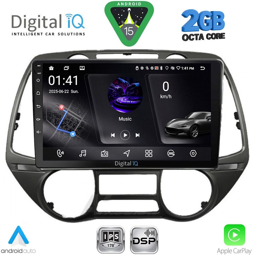 Βλησαρούλης Car Center - DIGITAL IQ RSF 4226_CPA  (9inc) MULTIMEDIA TABLET for HYUNDAI i20 mod. 2008-2014