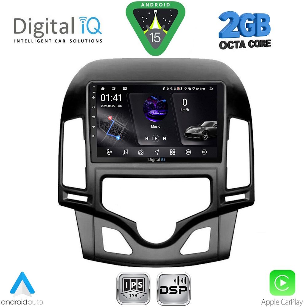 Βλησαρούλης Car Center - DIGITAL IQ RSF 4231_CPA CLIMA (9inc) MULTIMEDIA TABLET for HYUNDAI i30 mod. 2007-2012