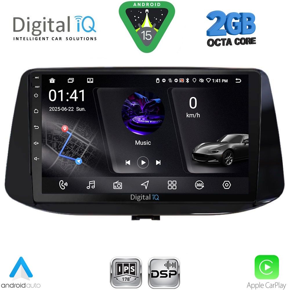 Βλησαρούλης Car Center - DIGITAL IQ RSF 4233_CPA (9inc) MULTIMEDIA TABLET for HYUNDAI i30 mod. 2018-2025