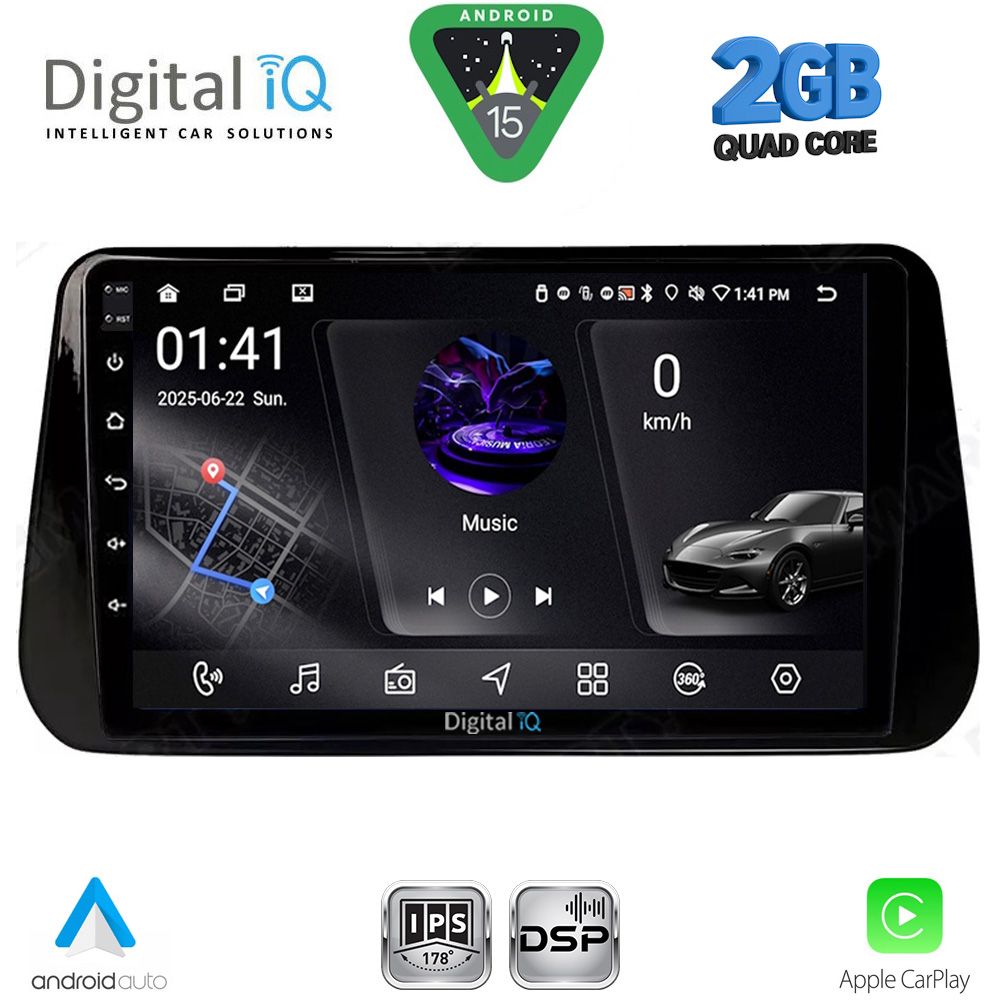 Βλησαρούλης Car Center - DIGITAL IQ RSF 4238B_CPA (10inc) MULTIMEDIA TABLET for HYUNDAI IX45 - SANTA FE mod. 2021-2023
