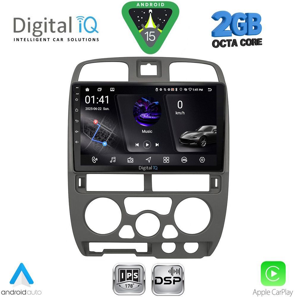 Βλησαρούλης Car Center - DIGITAL IQ RSF 4253GR_CPA (9inc) MULTIMEDIA TABLET for ISUZU D-MAX mod. 2002-2008 (GREY)