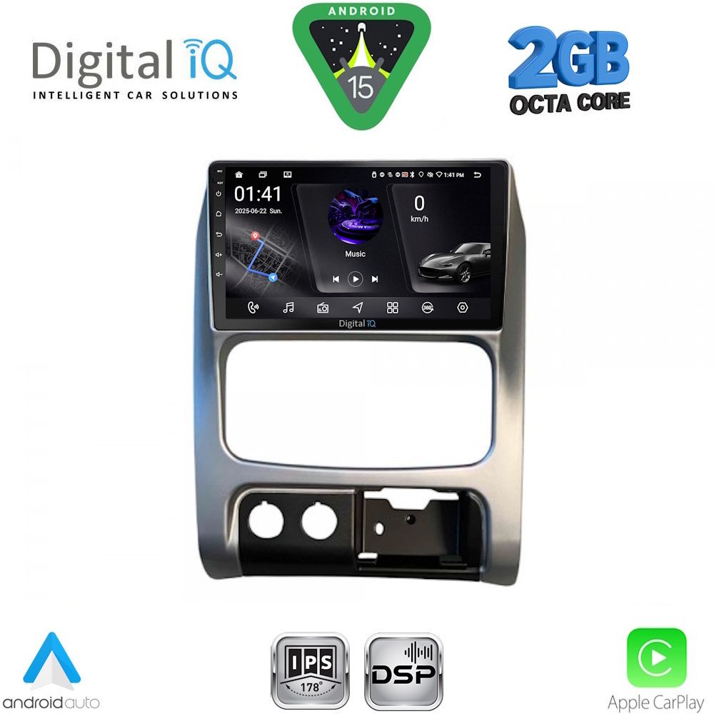 Βλησαρούλης Car Center - DIGITAL IQ RSF 4269_CPA (9inc) MULTIMEDIA TABLET for JEEP CHEROKEE – LIBERTY mod. 2002-2007
