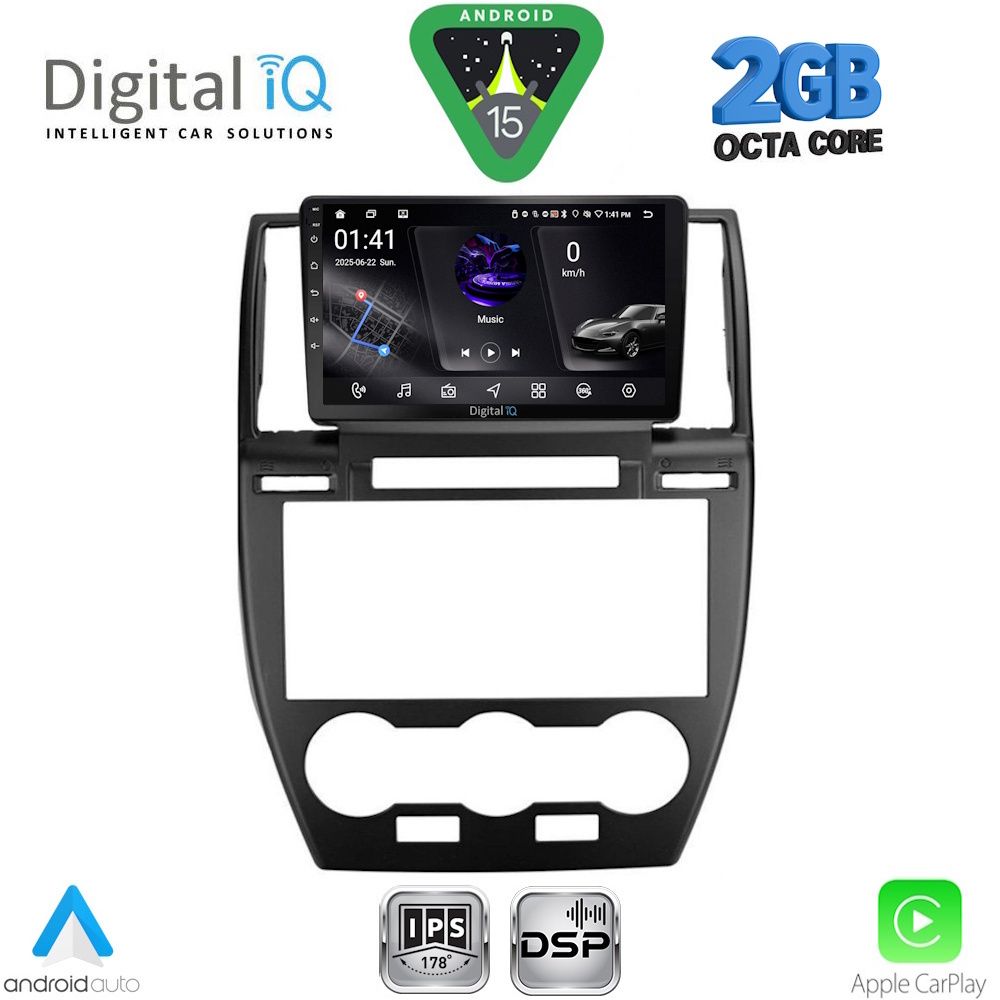 Βλησαρούλης Car Center - DIGITAL IQ RSF 4330_CPA (9inc) MULTIMEDIA TABLET for FREELANDER 2 mod. 2006-2014