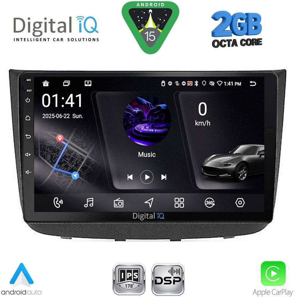Βλησαρούλης Car Center - DIGITAL IQ RSF 4420_CPA (10inc) MULTIMEDIA TABLET for MERCEDES VITO - VIANO (W639) mod. 2003-2007