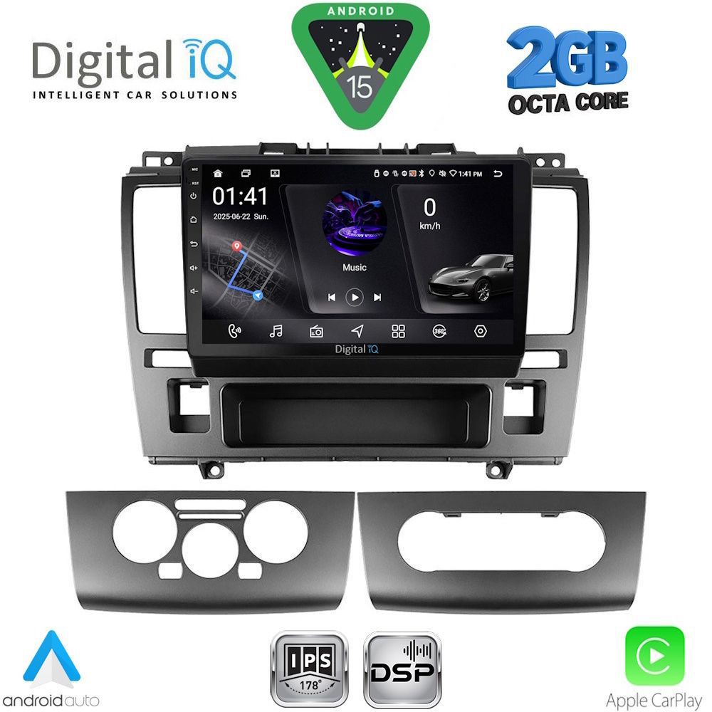 Βλησαρούλης Car Center - DIGITAL IQ RSF 4465_CPA (9inc) MULTIMEDIA TABLET for NISSAN TIDA mod. 2004-2013