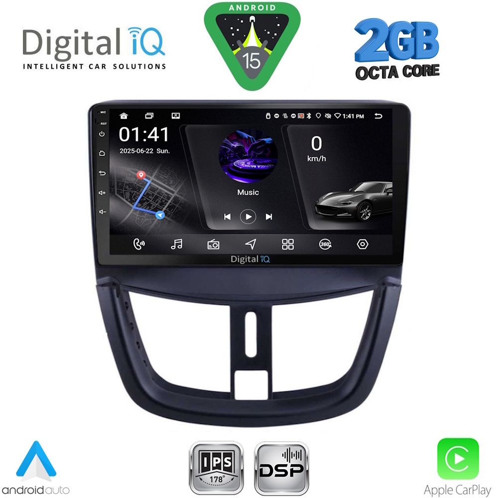 Βλησαρούλης Car Center - DIGITAL IQ RSF 4507_CPA (9inc) MULTIMEDIA TABLET for PEUGEOT 207 mod. 2007-2014
