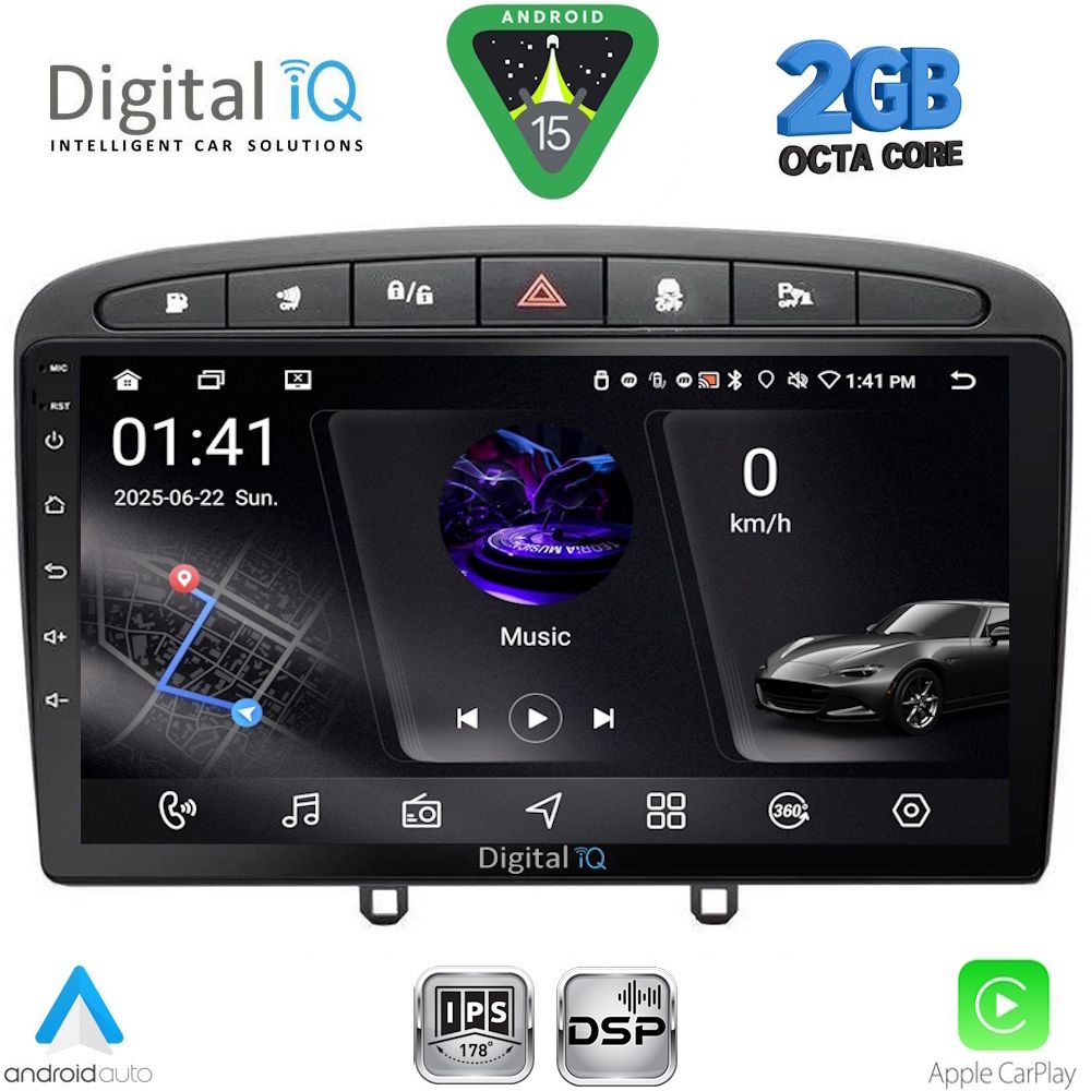 Βλησαρούλης Car Center - DIGITAL IQ RSF 4513BL_CPA (9inc) MULTIMEDIA TABLET for PEUGEOT 308 mod.2007-2012 - RCZ mod.2009-2015 (BLACK)