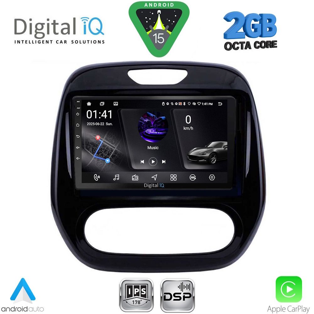 Βλησαρούλης Car Center - DIGITAL IQ RSF 4542_CPA (9inc) MULTIMEDIA TABLET for RENAULT CAPTUR mod. 2013-2019