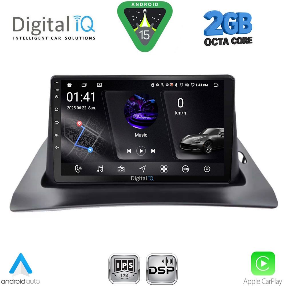 Βλησαρούλης Car Center - DIGITAL IQ RSF 4550_CPA (9inc) MULTIMEDIA TABLET for RENAULT KANGOO mod. 2010-2021