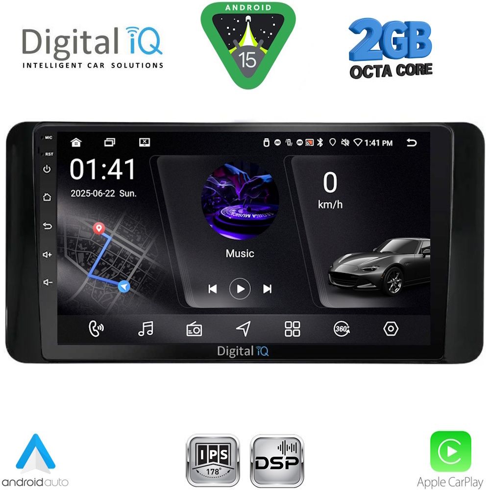 Βλησαρούλης Car Center - DIGITAL IQ RSF 4586_CPA (10inc)MULTIMEDIA TABLET for SKODA KAMIQ mod. 2018-2026