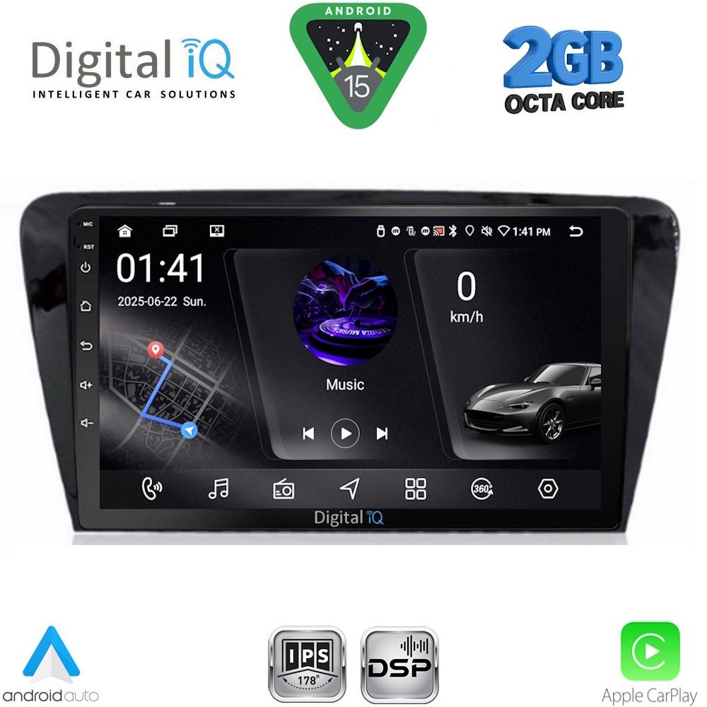Βλησαρούλης Car Center - DIGITAL IQ RSF 4597_CPA (10inc) MULTIMEDIA TABLET for SKODA OCTAVIA 7 mod. 2013-2021