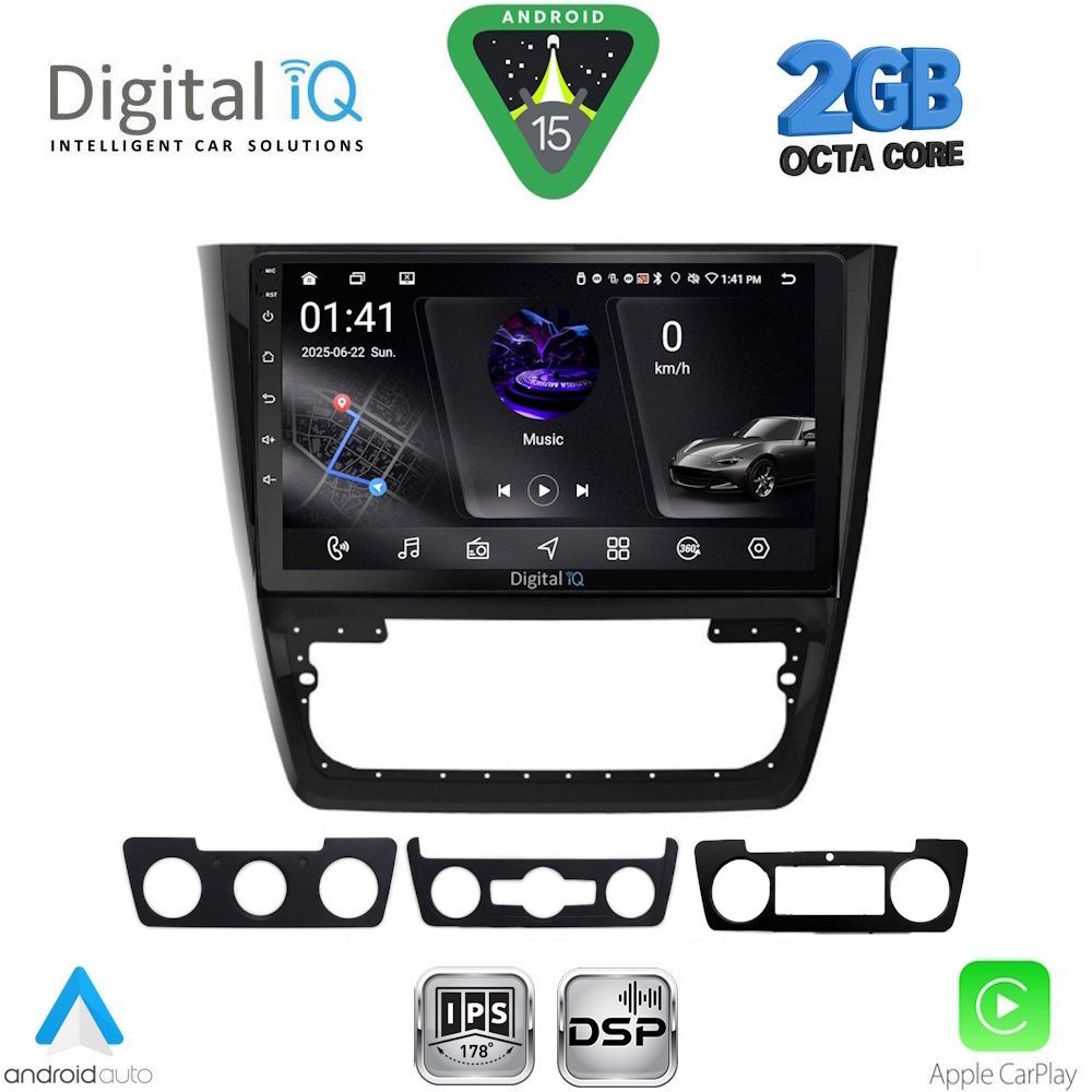 Βλησαρούλης Car Center - DIGITAL IQ RSF 4610_CPA (10inc) MULTIMEDIA TABLET for SKODA YETI mod. 2014-2018