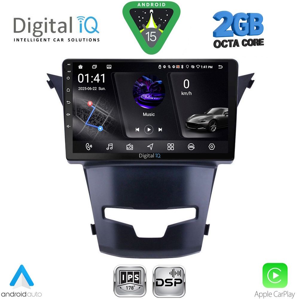 Βλησαρούλης Car Center - DIGITAL IQ RSF 4653_CPA (9inc) MULTIMEDIA TABLET for SSANGYONG KORANDO mod. 2014-2019