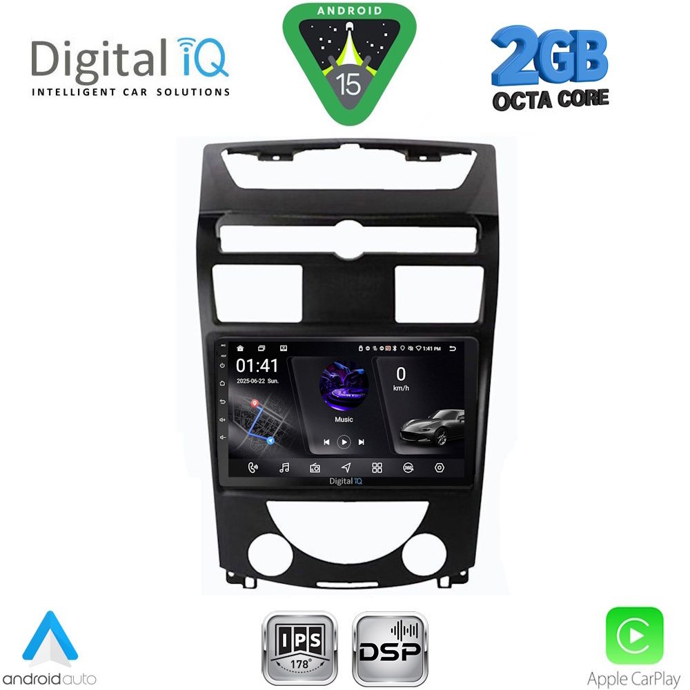 Βλησαρούλης Car Center - DIGITAL IQ RSF 4657_CPA (10inc) MULTIMEDIA TABLET for SSANGYONG REXTON mod. 2006-2015