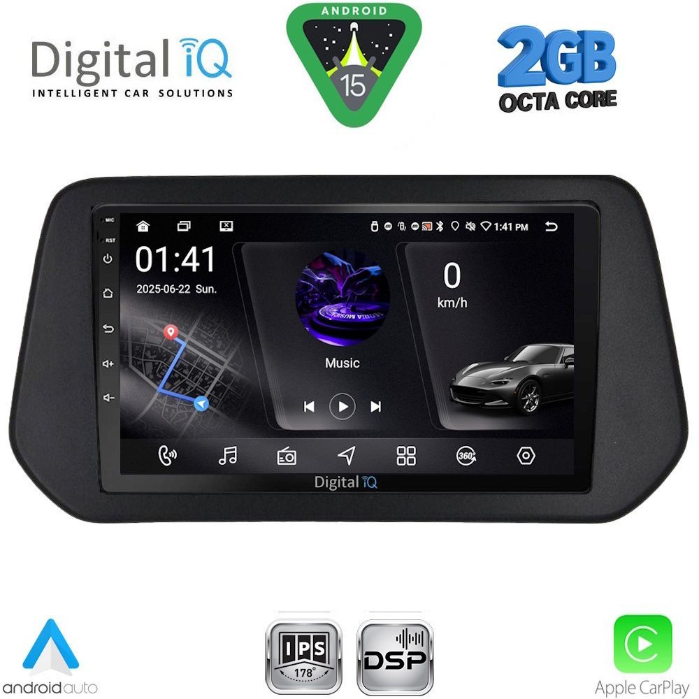 Βλησαρούλης Car Center - DIGITAL IQ RSF 4690_CPA (9inc) MULTIMEDIA TABLET for SUZUKI SΧ4 S-CROSS mod. 2021-2026