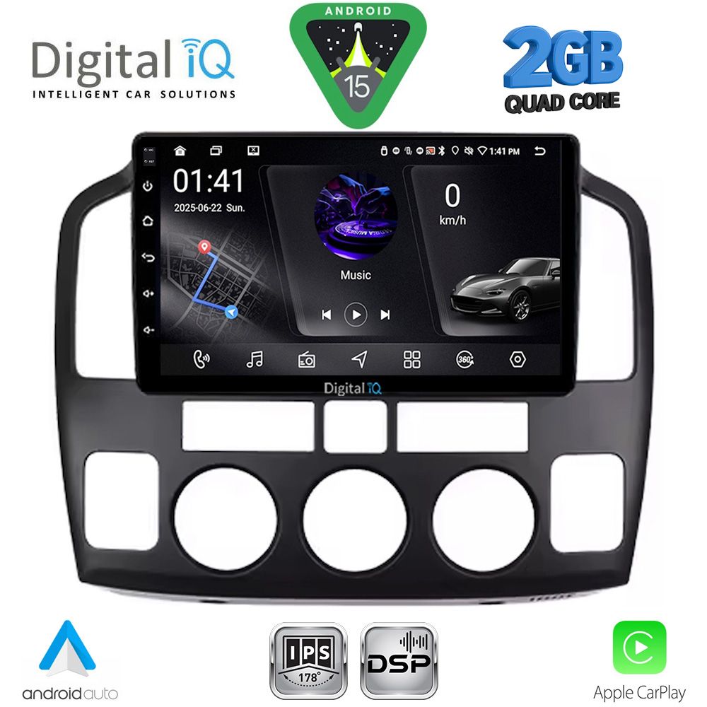 Βλησαρούλης Car Center - DIGITAL IQ RSF 4694_CPA (9inc) MULTIMEDIA TABLET for SUZUKI VITARA mod. 2000-2005