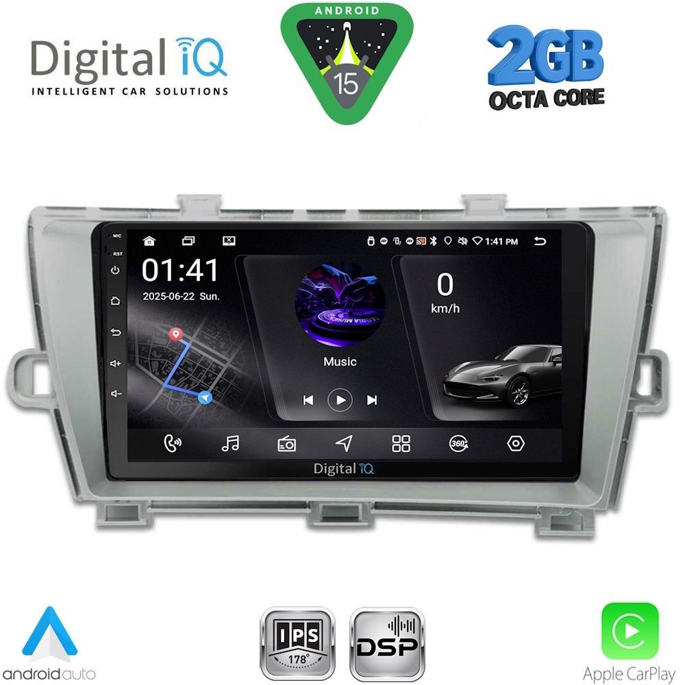 Βλησαρούλης Car Center - DIGITAL IQ RSF 4726SL_CPA (9inc) MULTIMEDIA TABLET for TOYOTA PRIUS mod. 2009-2015 (SILVER)