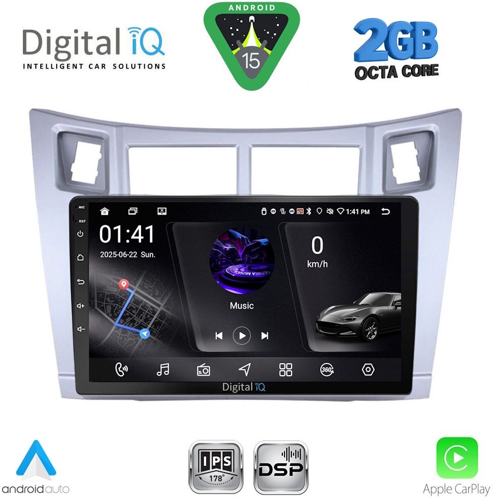 Βλησαρούλης Car Center - DIGITAL IQ RSF 4736SL_CPAA (9inc) MULTIMEDIA TABLET for TOYOTA YARIS mod. 2006-2011 (SILVER)
