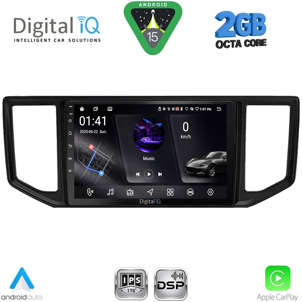 Βλησαρούλης Car Center - DIGITAL IQ RSF 4753_CPA (10inc) MULTIMEDIA TABLET for VW CRAFTER mod. 2017-2026