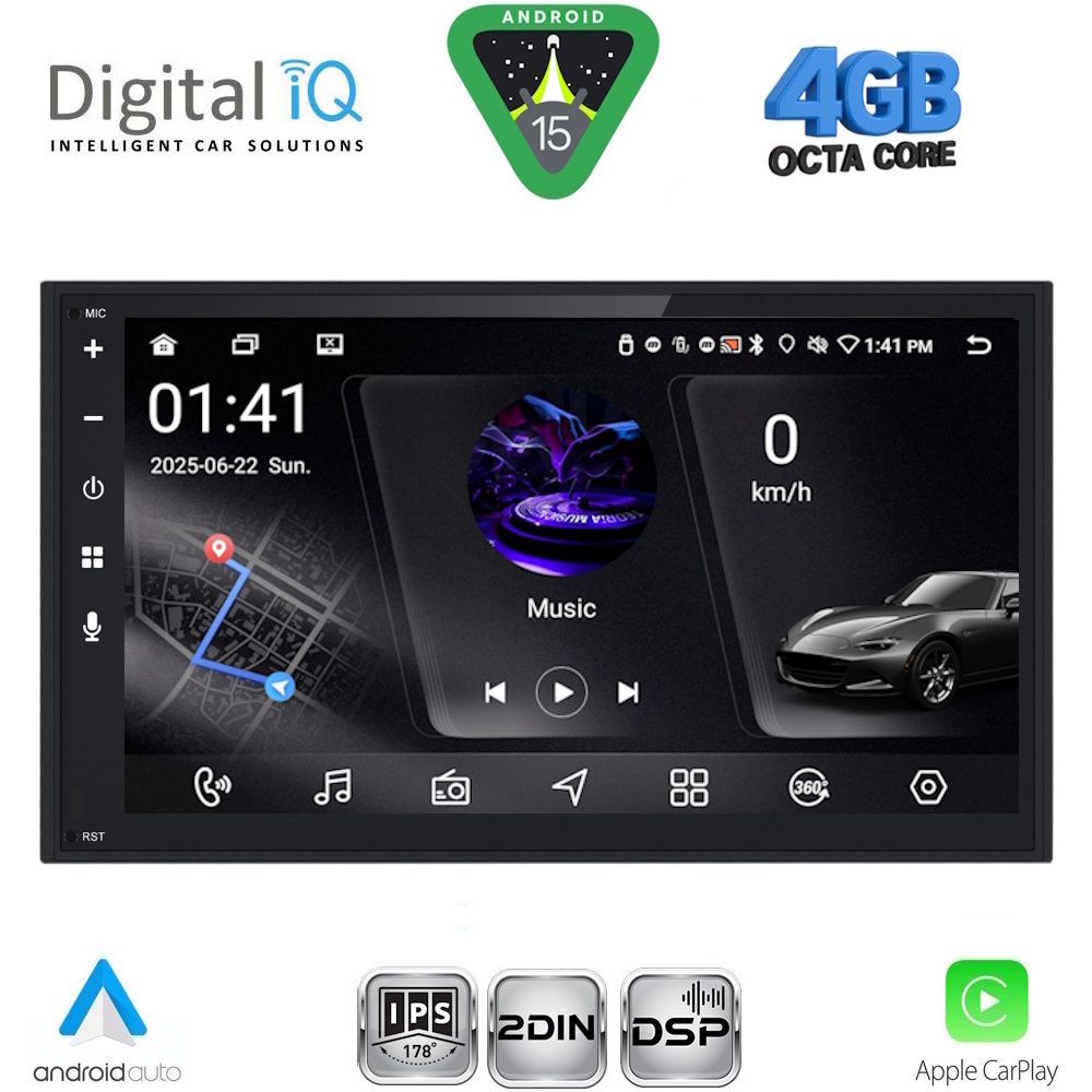 Βλησαρούλης Car Center - DIGITAL IQ RSG 569_CPA (6.8'' DECK) MULTIMEDIA 2DIN