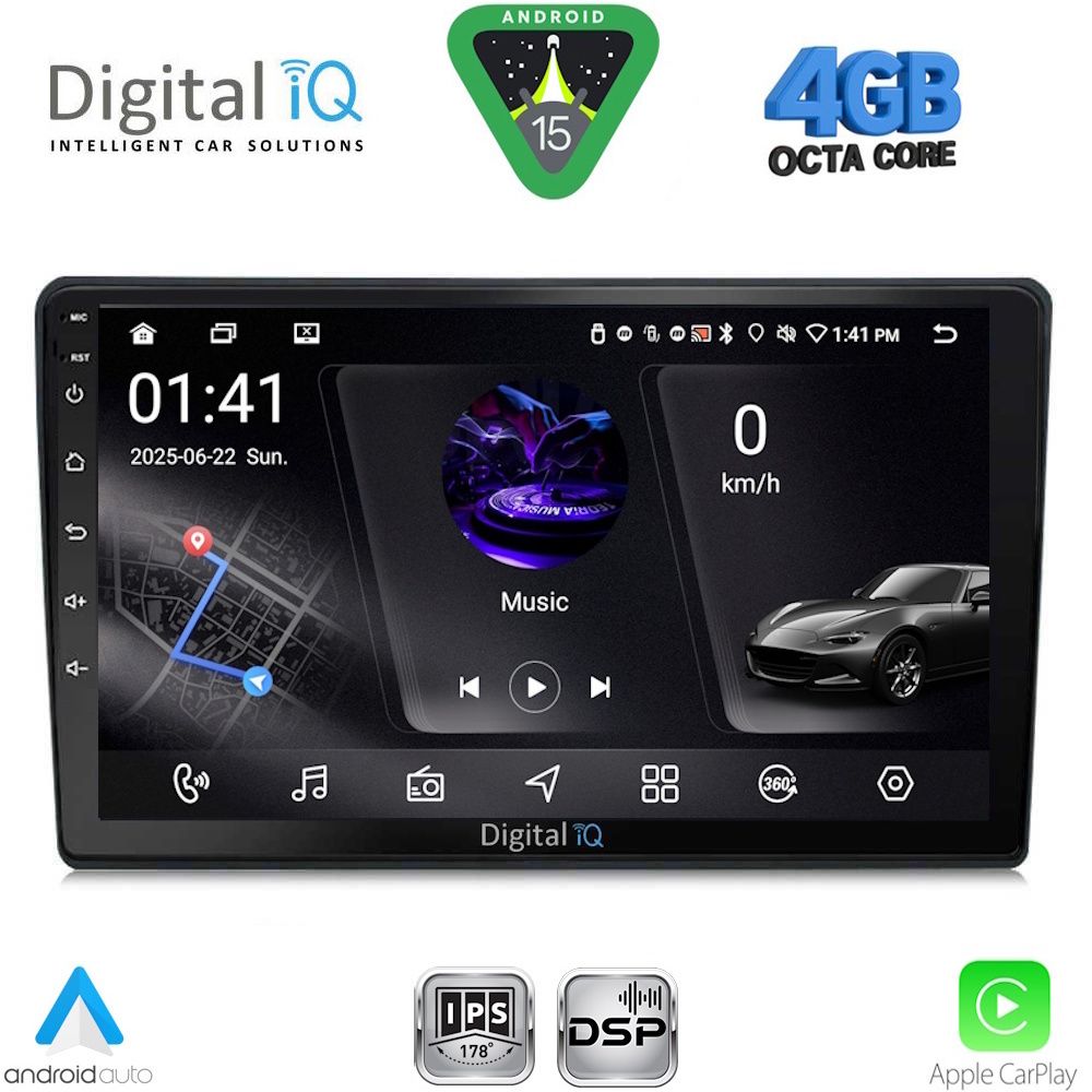 Βλησαρούλης Car Center - DIGITAL IQ RSG 6004_CPA (9inc) MULTIMEDIA TABLET for AUDI A4 mod. 2002-2008