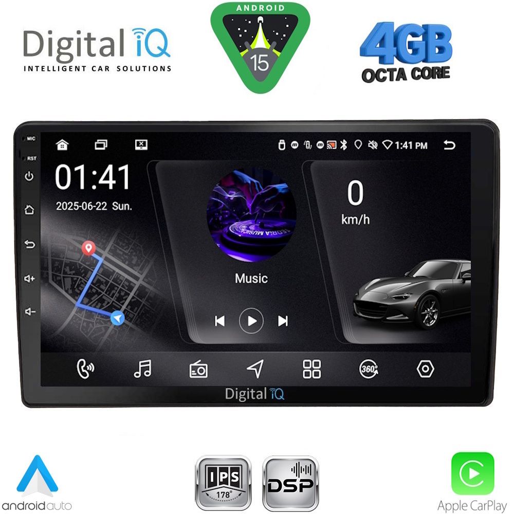 Βλησαρούλης Car Center - DIGITAL IQ RSG 6005_CPA (10inc) MULTIMEDIA TABLET for AUDI A4 mod. 2008-2015