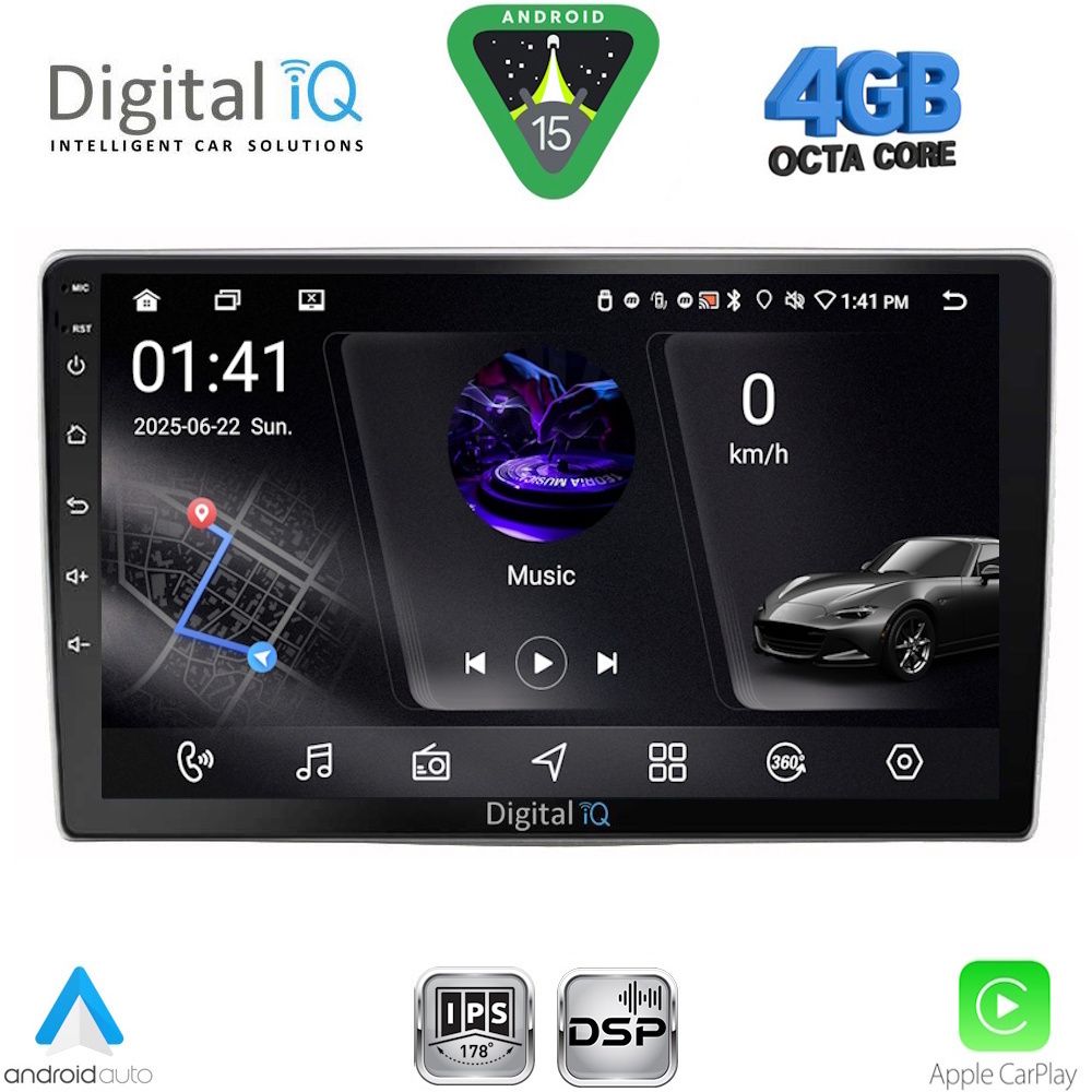 Βλησαρούλης Car Center - DIGITAL IQ RSG 6028_CPA (9inc) MULTIMEDIA TABLET for ALFA ROMEO MITO mod. 2008-2018
