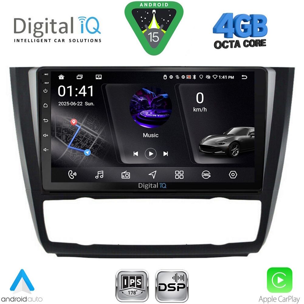 Βλησαρούλης Car Center - DIGITAL IQ RSG 6040_CPA CLIMA (9inc) MULTIMEDIA TABLET for BMW S.1  E81-82-87-88 mod. 2004-2013