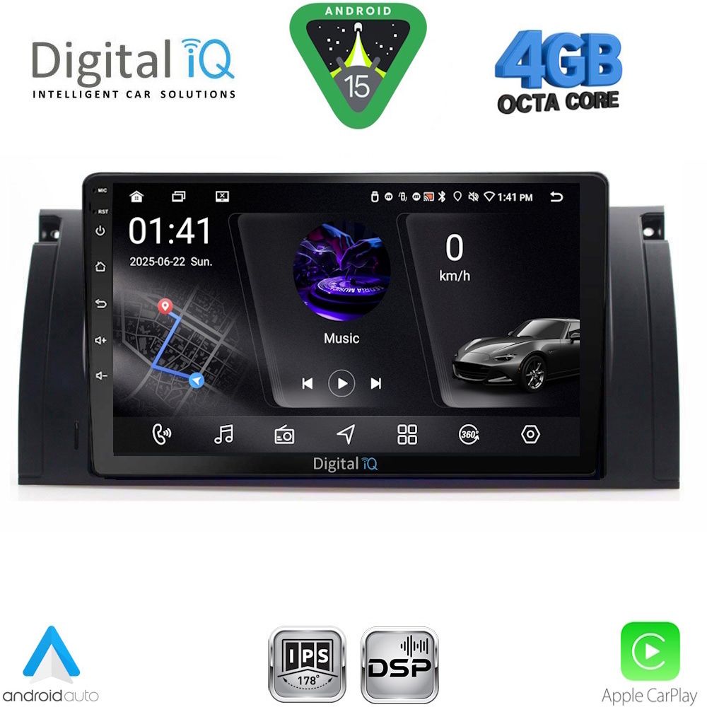 Βλησαρούλης Car Center - DIGITAL IQ RSG 6045_CPA (9inc) MULTIMEDIA TABLET for BMW Series 5 (E39) mod. 1997-2005 | X5 (E53) mod. 1999-2006