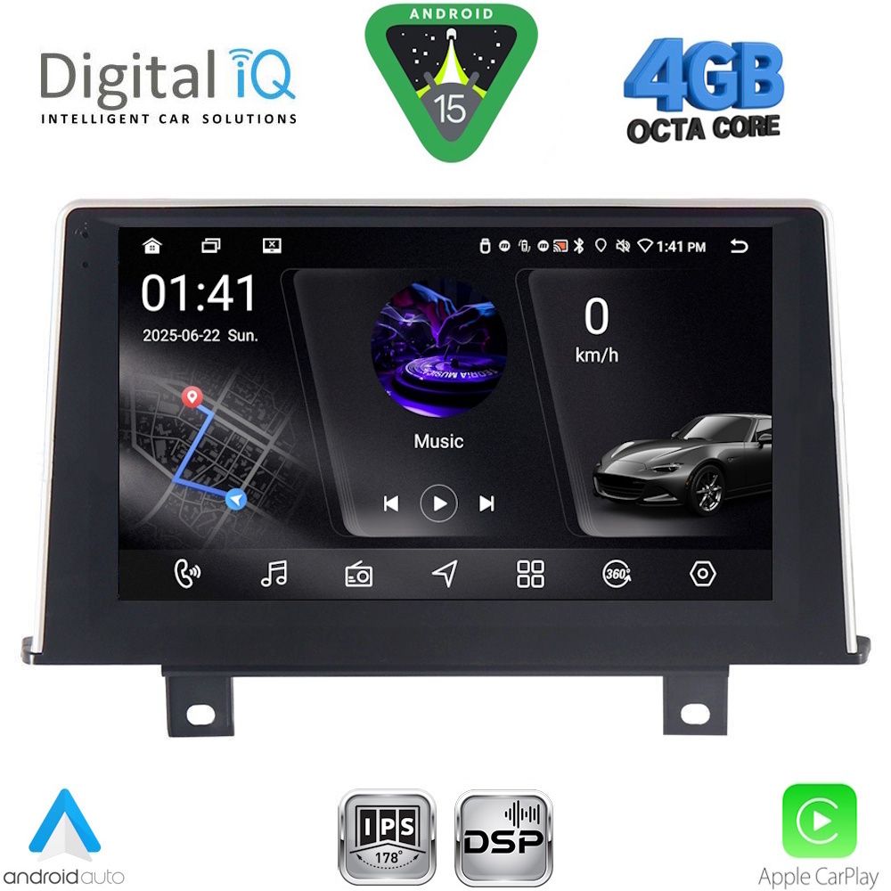Βλησαρούλης Car Center - DIGITAL IQ RSG 6048_CPA (9inc) (NBT) MULTIMEDIA TABLET for BMW S.1 (F20-21) mod. 2011-2016