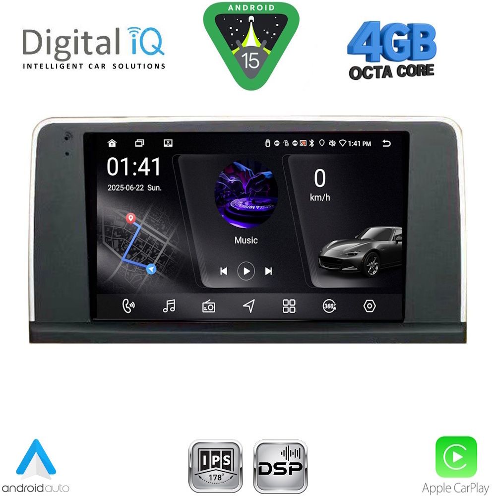 Βλησαρούλης Car Center - DIGITAL IQ RSG 6050_CPA (9inc) (NBT) MULTIMEDIA TABLET for BMW S.3-4 (F30-32) mod. 2012-2018