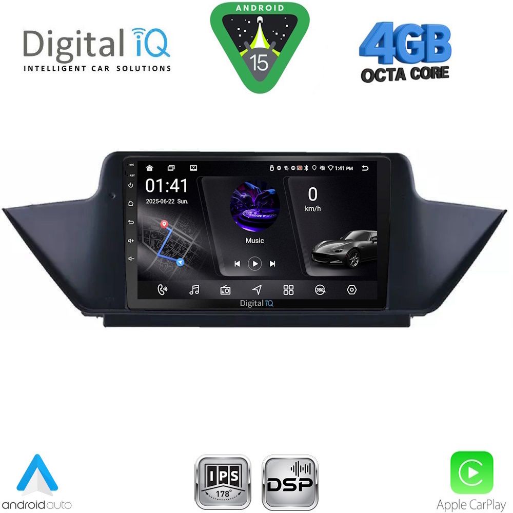 Βλησαρούλης Car Center - DIGITAL IQ RSG 6056_CPA (10inc) MULTIMEDIA TABLET for BMW X1 mod. 2009-2015