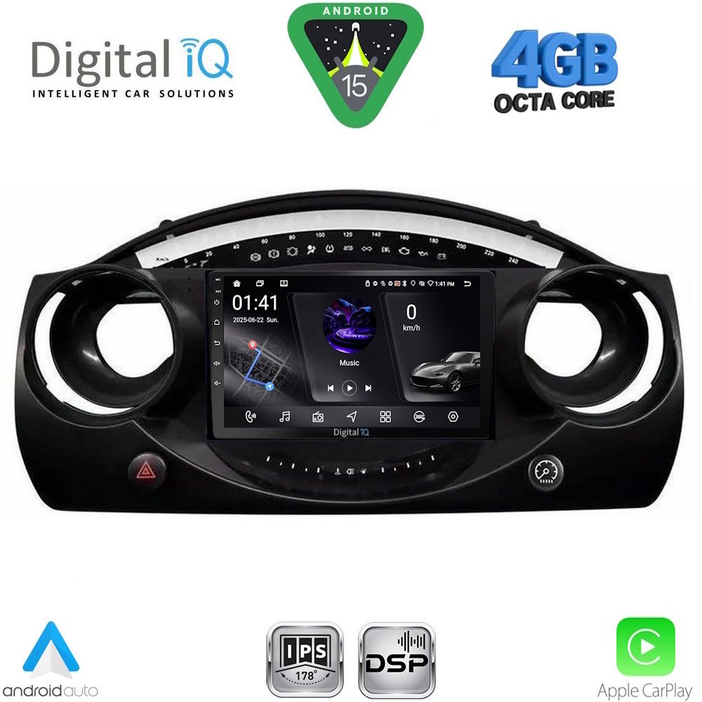 Βλησαρούλης Car Center - DIGITAL IQ RSG 6063_CPA (9inc) MULTIMEDIA TABLET for MINI COOPER (R50-R52-R53) mod. 2000-2006