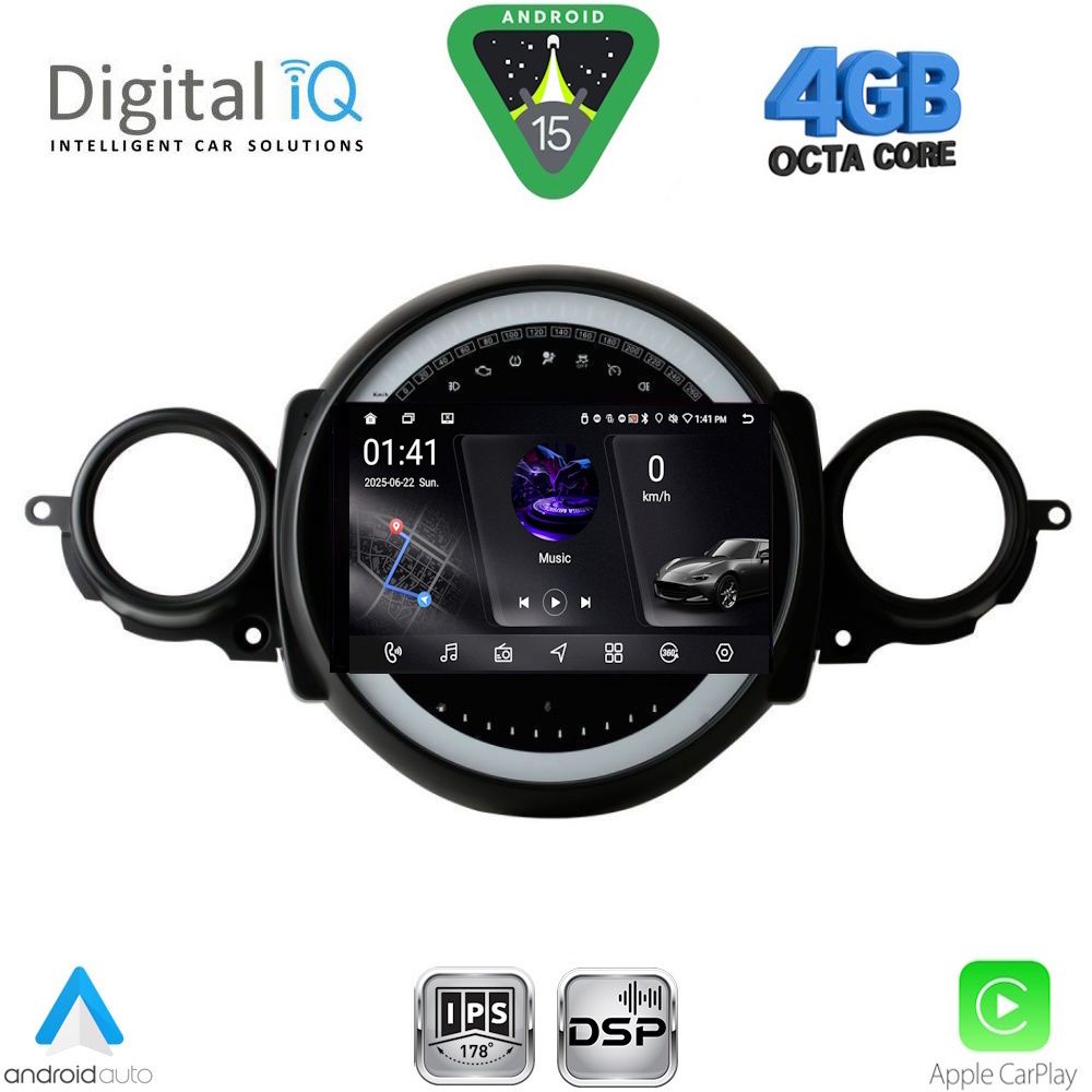 Βλησαρούλης Car Center - DIGITAL IQ RSG 6064_CPA (9inc) MULTIMEDIA TABLET for MINI COOPER (R56-R57) mod. 2006-2014 - CLUBMAN (R55) mod. 2007-2014