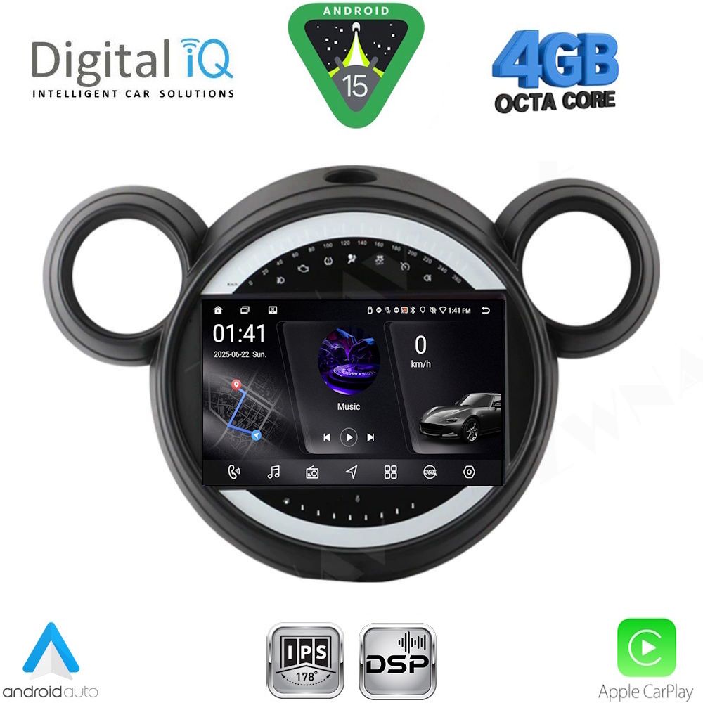 Βλησαρούλης Car Center - DIGITAL IQ RSG 6063_CPA (9inc) MULTIMEDIA TABLET for MINI COOPER (R50-R52-R53) mod. 2000-2006