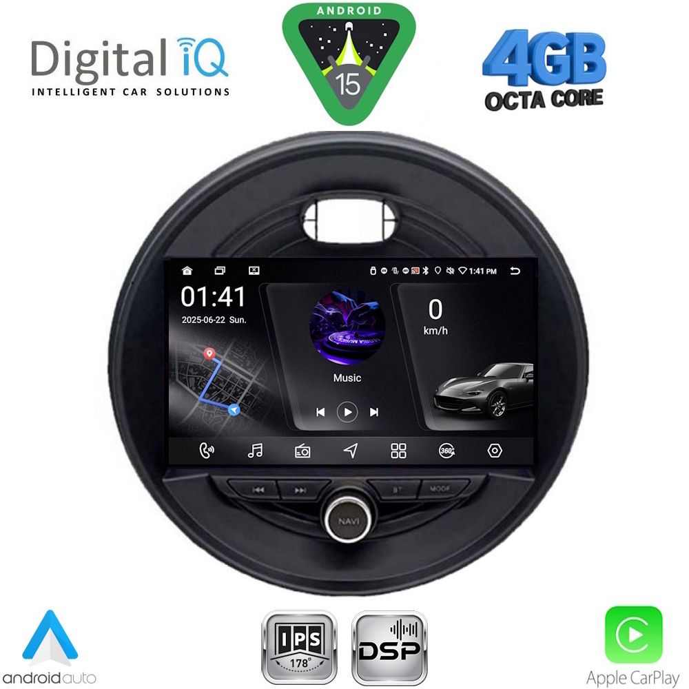 Βλησαρούλης Car Center - DIGITAL IQ RSG 6066_CPA (9inc) MULTIMEDIA TABLET for MINI COOPER (F55-56-F57) mod. 2015+ - CLUBMAN (F54) mod. 2016+ - ROADSTER (F59) mod. 2014+ - COUNTRYMAN (F60) mod. 2016+