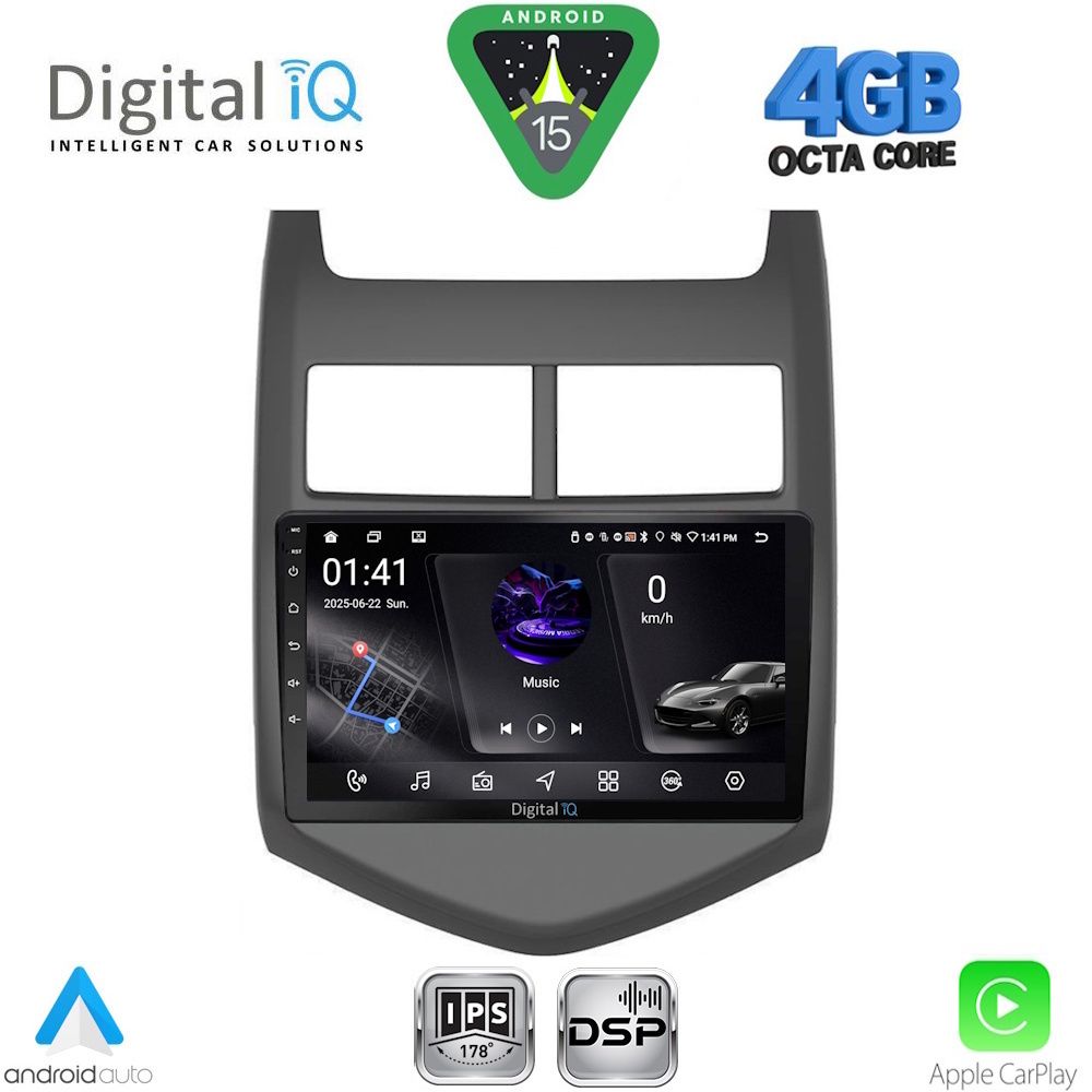 Βλησαρούλης Car Center - DIGITAL IQ RSG 6074_CPA (9inc) MULTIMEDIA TABLET for CHEVROLET AVEO mod. 2011-2014