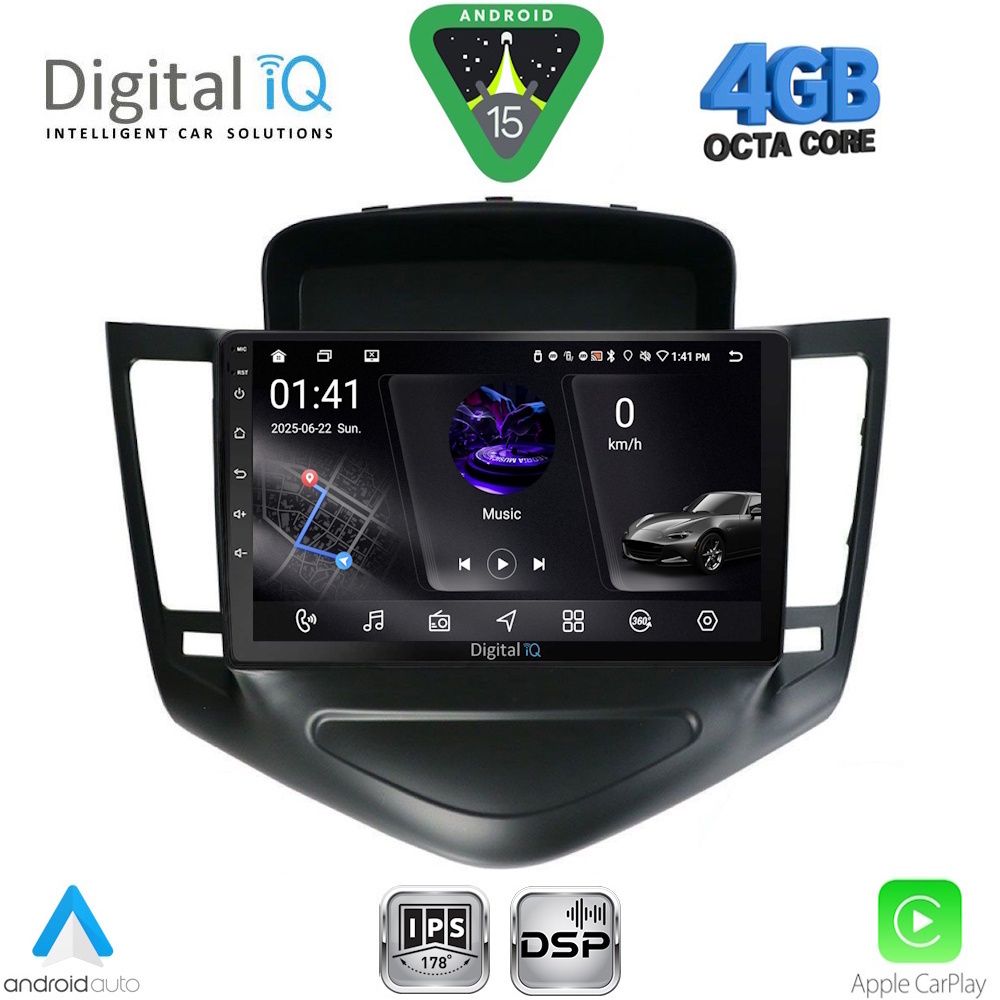 Βλησαρούλης Car Center - DIGITAL IQ RSG 6076_CPA (9inc) MULTIMEDIA TABLET for CHEVROLET CRUZE mod. 2008-2012