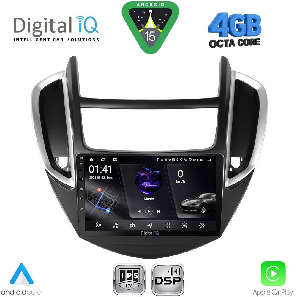 Βλησαρούλης Car Center - DIGITAL IQ RSG 6080_CPA (9inc) MULTIMEDIA TABLET for CHEVROLET TRAX mod. 2014-2022
